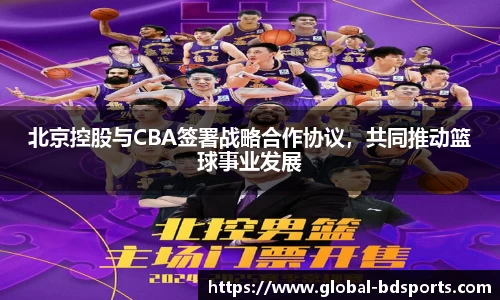 半岛体育官方网站