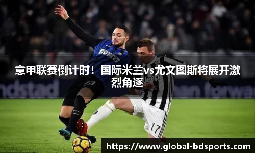 半岛体育